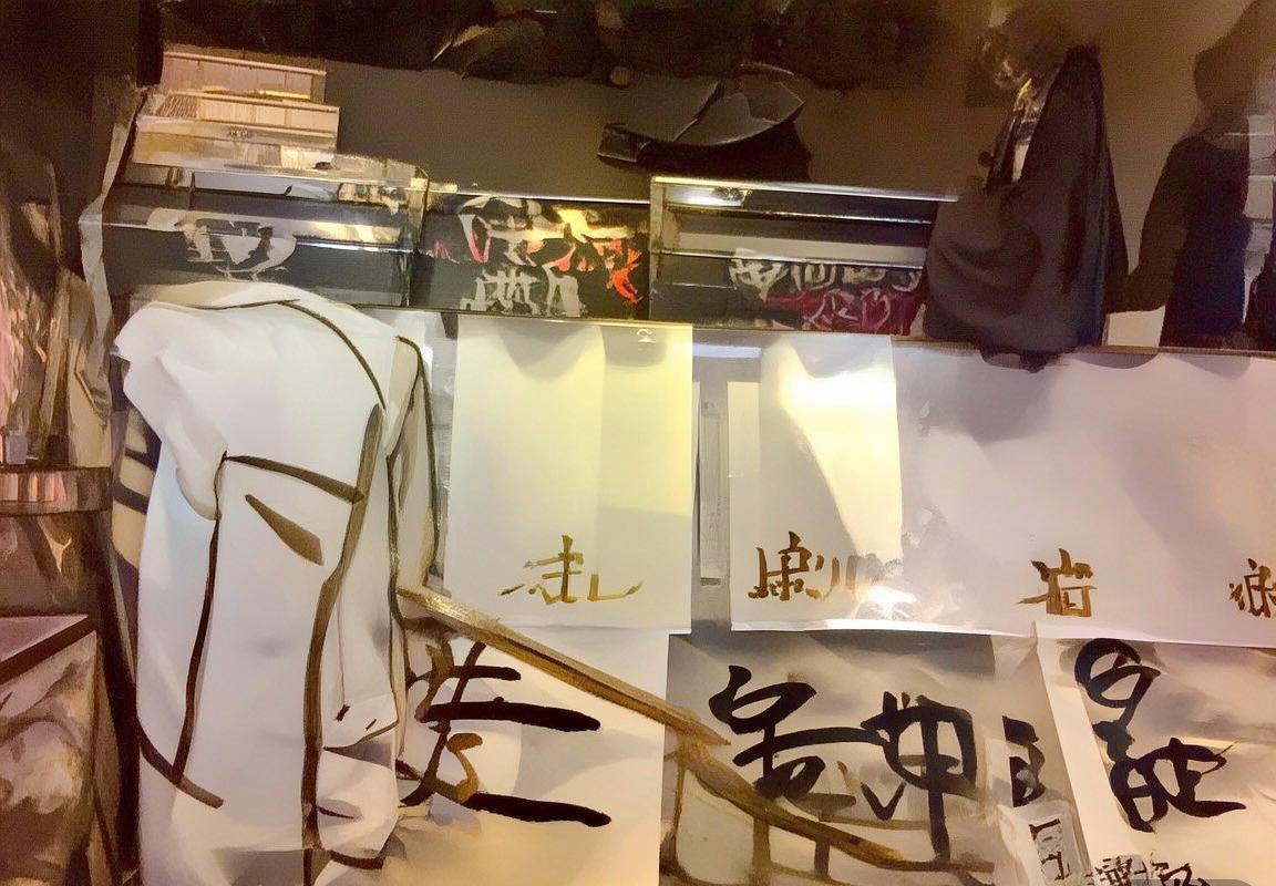 贵州茅台与广州恒大：品牌对决中的民族精神与价值观